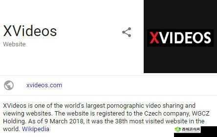 XVDEVIOSxvdevios100 是什么：探究其含义