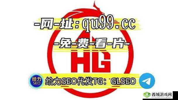 卡一卡二卡三网站乱码引发关注:是技术问题还是另有隐情?