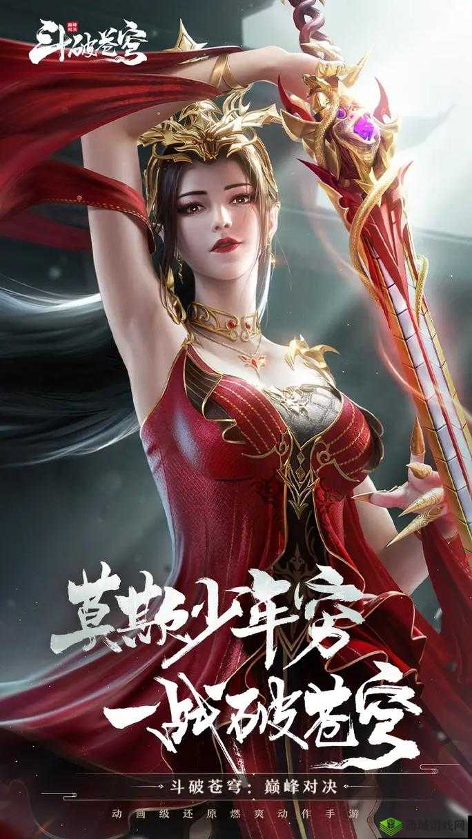 《渡劫:独步天下无敌手,战神之路极速飞升战力巅峰》