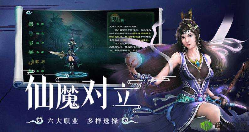 魂武边缘迷阵毒刃全方位解析:究竟好不好?