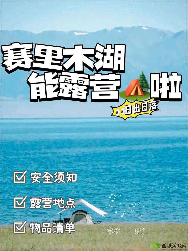 幻想神域内测称号与返利领取须知：地址、时间缺一不可