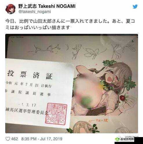 404 无码专区:成人内容无法访问