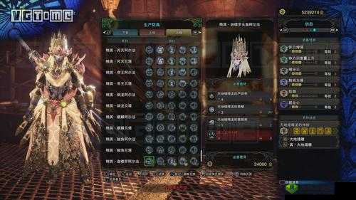 怪物猎人世界土砂龙射手II全方位解析：属性与素材览
