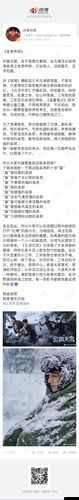女生喜不喜欢双指探洞引发的思考