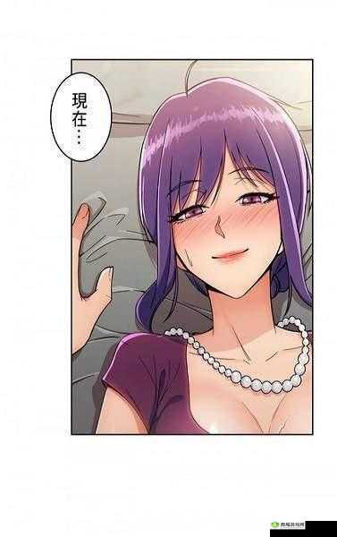 羞羞漫画登录页面免费入口首页在线弹窗:看漫画,无限制