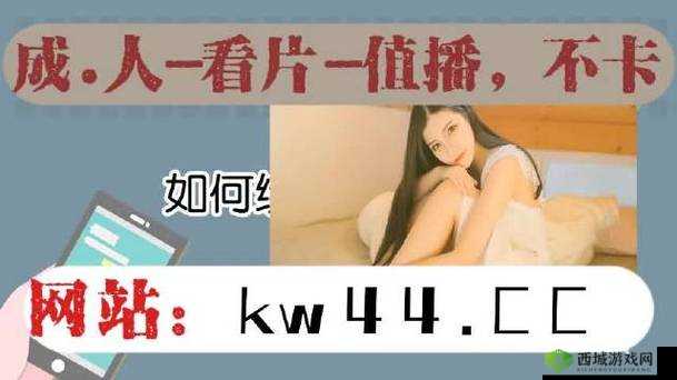 APP 福引导网站 APP 下载:开启便捷高效的应用之旅