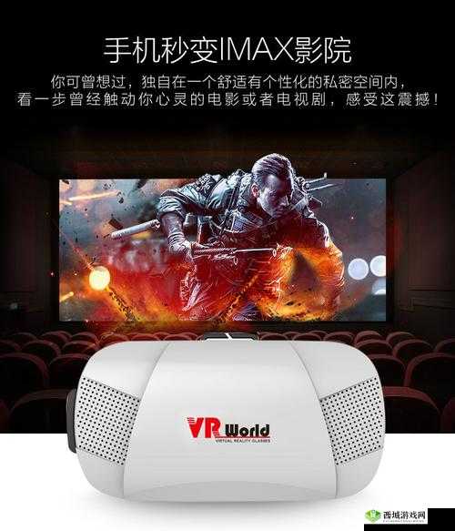 跳 D 放里面遥控器给别人了:私密物品的意外传递