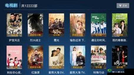 谷露影院亚洲：畅享精彩亚洲影视大片