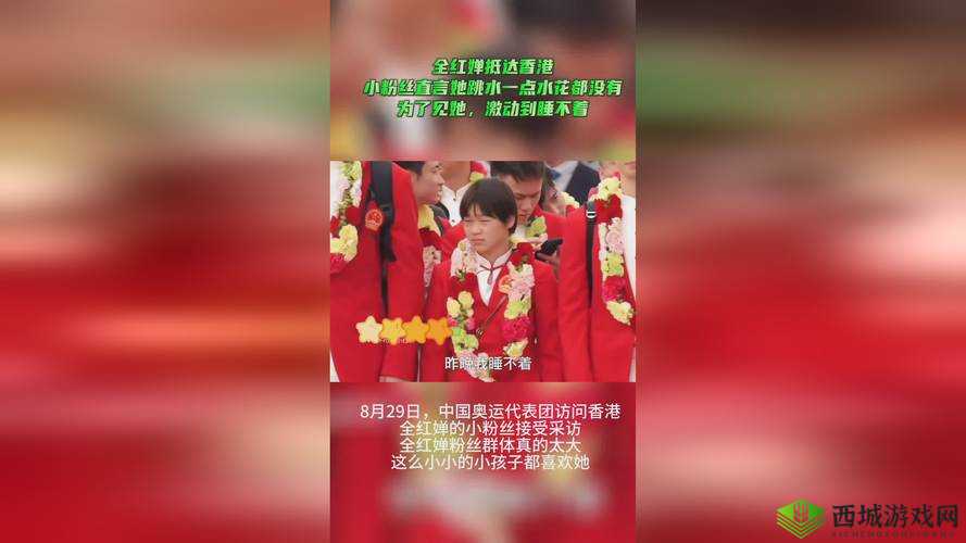 拔萝卜又痛又听:一场别样的奇妙经历