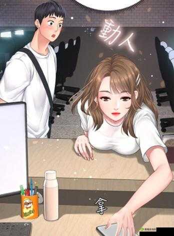 歪歪漫画免费入口:带你走进精彩的漫画世界