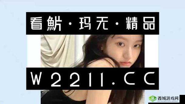 14MAY18XXXXXL 美国：关于其的深入分析与探讨