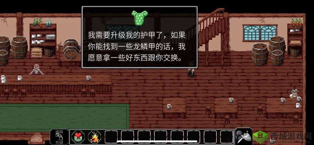 魔法洞穴2隐藏彩蛋揭秘，探索未知的乐趣
