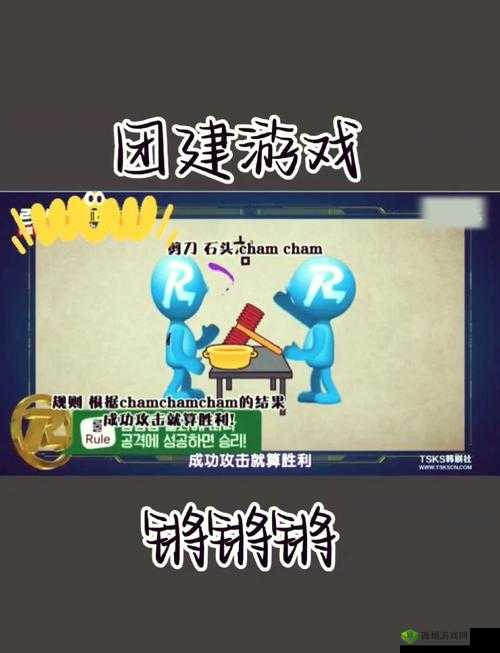 快来观看锵锵锵锵锵游戏免费完整网站，畅玩游戏无压力