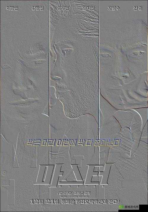 俄国一姐 Rapper 潮水:引领潮流的独特存在