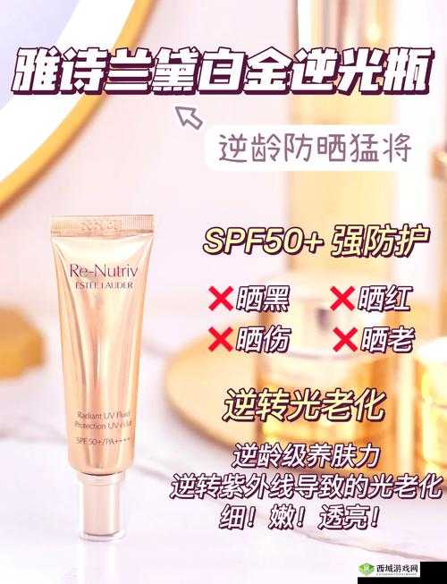 犀利ySl 千人千色 t9t9t9t9:独特魅力绽放无限精彩