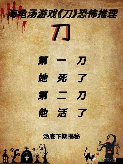 爆料黑料heiliao：那些不为人知的背后故事和惊人真相