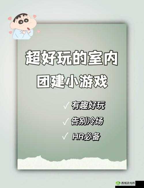 三人以上(包括三人吗)的故事:他们的生活与选择