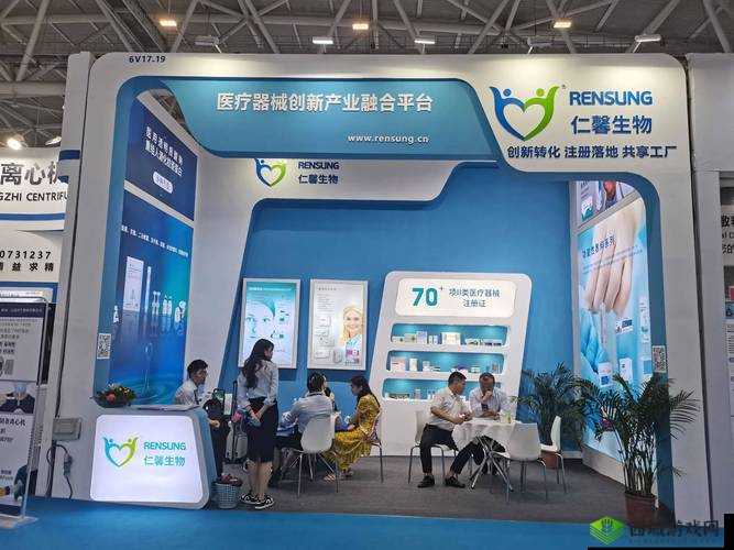 www.mdcm 引领行业发展新潮流