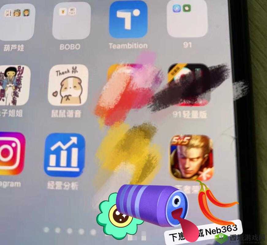 杰辉91轻量版官网:一个值得你关注的平台