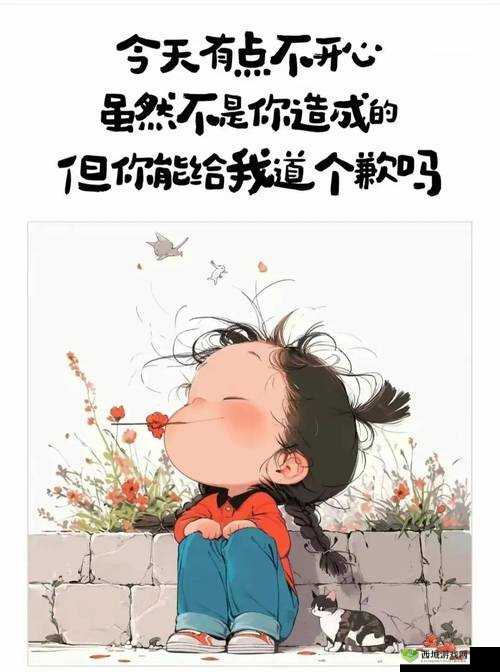 让你笑出腹肌的沐沐漫画:轻松一刻的最佳选择