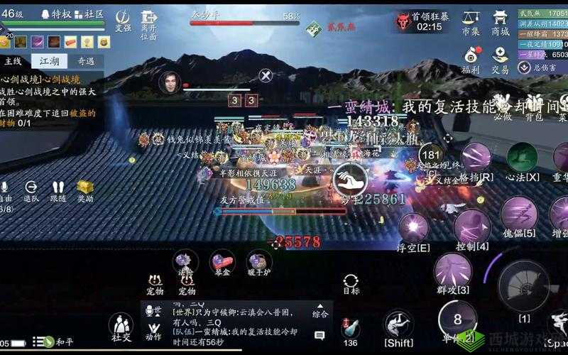 天涯明月刀手游心剑战境小凯打法介绍