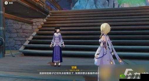 原神海灯节轶事，轻策庄的宵灯任务全攻略