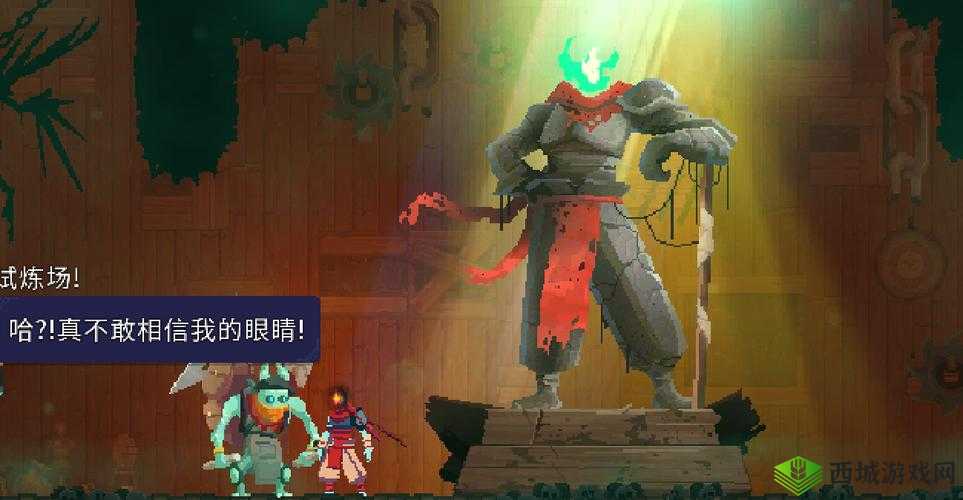 重生细胞蜱虫之母,挑战与征服的艺术