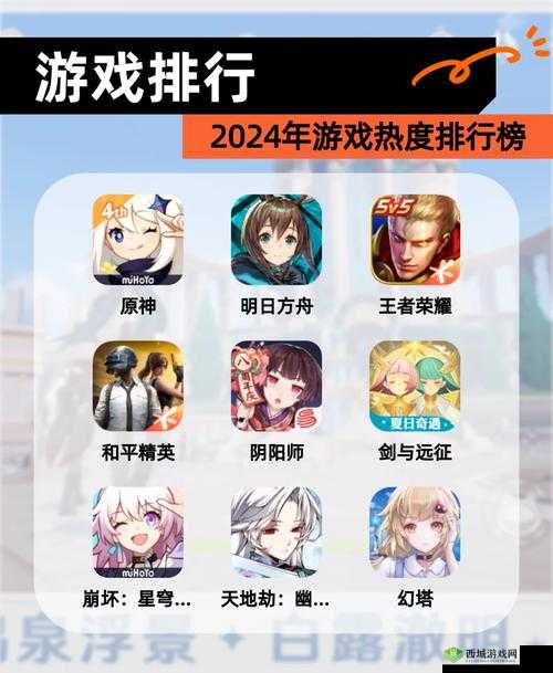 原神机关棋谭,策略与智慧的塔防盛宴