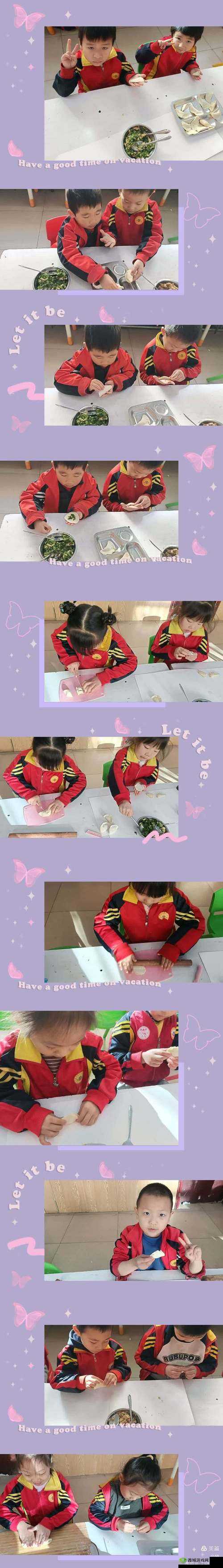 课后辅导 po 肉馅小水饺教学:美味与教育兼得