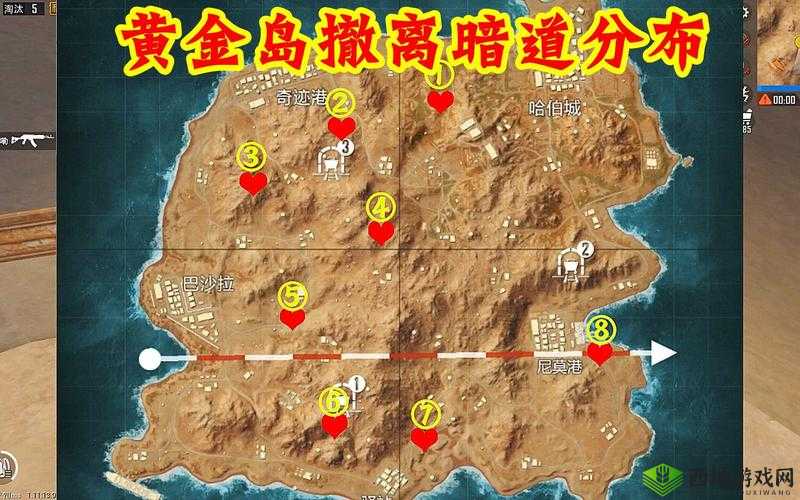 和平精英黄金岛位置分享，资源管理的艺术