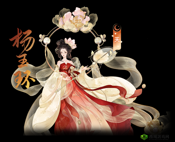 无双萌将，杨玉环属性图鉴深度解析