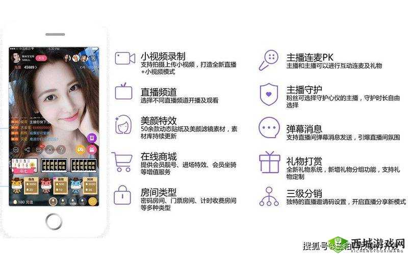 成品短视频 APP 源码的优点:高效便捷创作优质视频的保障