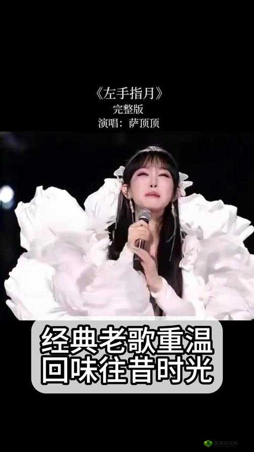 91 旧版经典之作:重温往昔独特魅力