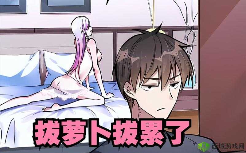 男人猛躁女人,那激情拔萝卜的震撼场景