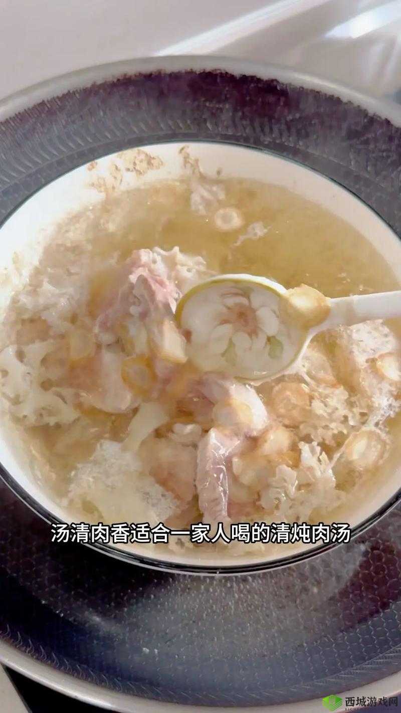 大香煮 2024 一人一煮:独特的美食体验与故事