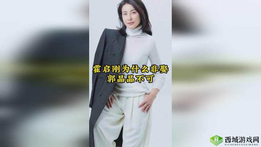 女生流出白白的东西怎么回事:探寻背后的健康隐忧