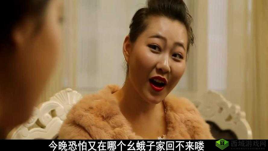 疯狂试爱三发布限时通道:开启激情试爱之旅