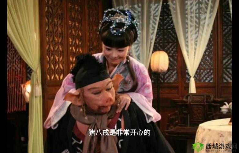 八戒视频在线WWW观看完整版:提供精彩影视内容