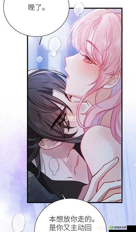 羞羞漫画�7�8�1�5免费观看入口:成年人的漫画世界,这里应有尽有