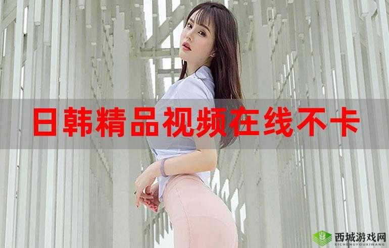 蜜芽4399 在线看免费:提供丰富的免费在线内容