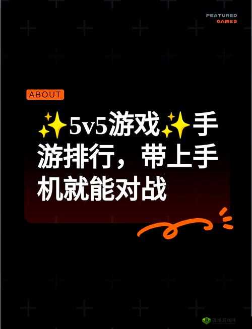 深渊地平线预约地址与激活码获得方法，资源管理的艺术