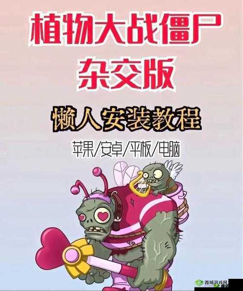 人狗大战 JAVA 代码:一场激烈的程序较量