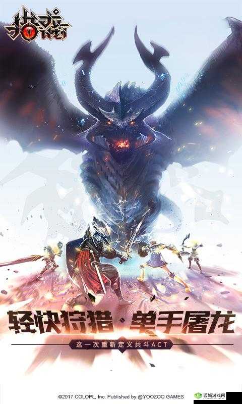猎龙计划公测时间详解，什么时候出在游戏资源管理中的重要性及策略