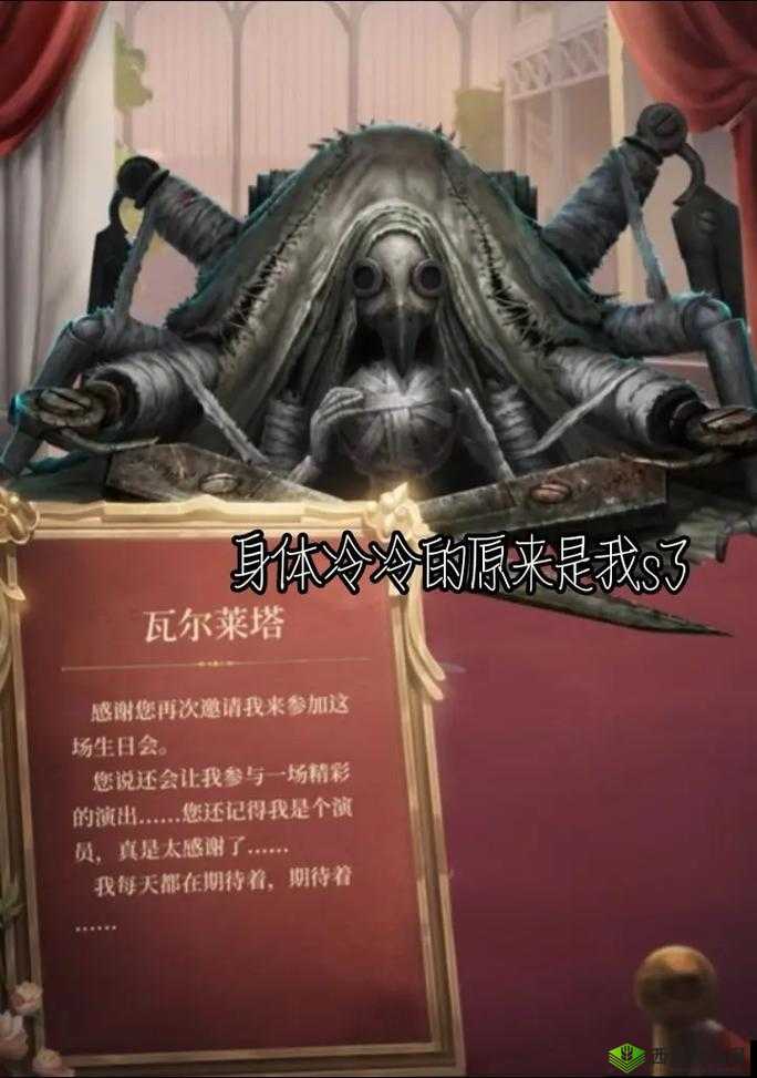 第五人格，蜘蛛的阴影下，近身反向蛇皮走位大揭秘