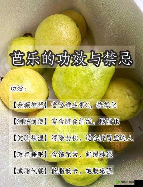 藏秘雄精官网：探秘神奇产品背后的独特魅力与功效