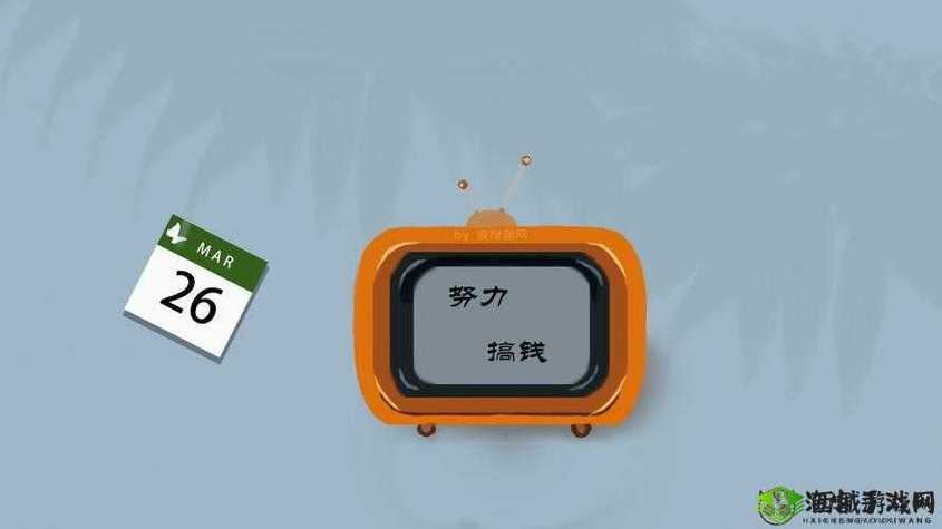 国际 b 站免费入口 MBA 智库：畅享知识宝库