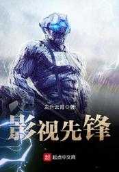 999 影视传媒:打造优质影视作品的先锋