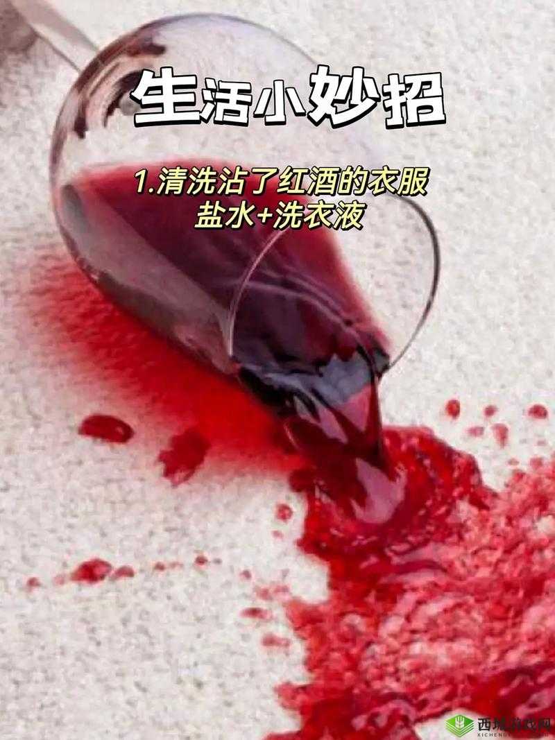 别到红酒了装不下了 1V2:资源太满,目前无法正常运行