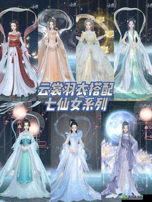 云裳羽衣普通6-5通关技巧，衣服选玉兰衣在资源管理中的重要性与实践