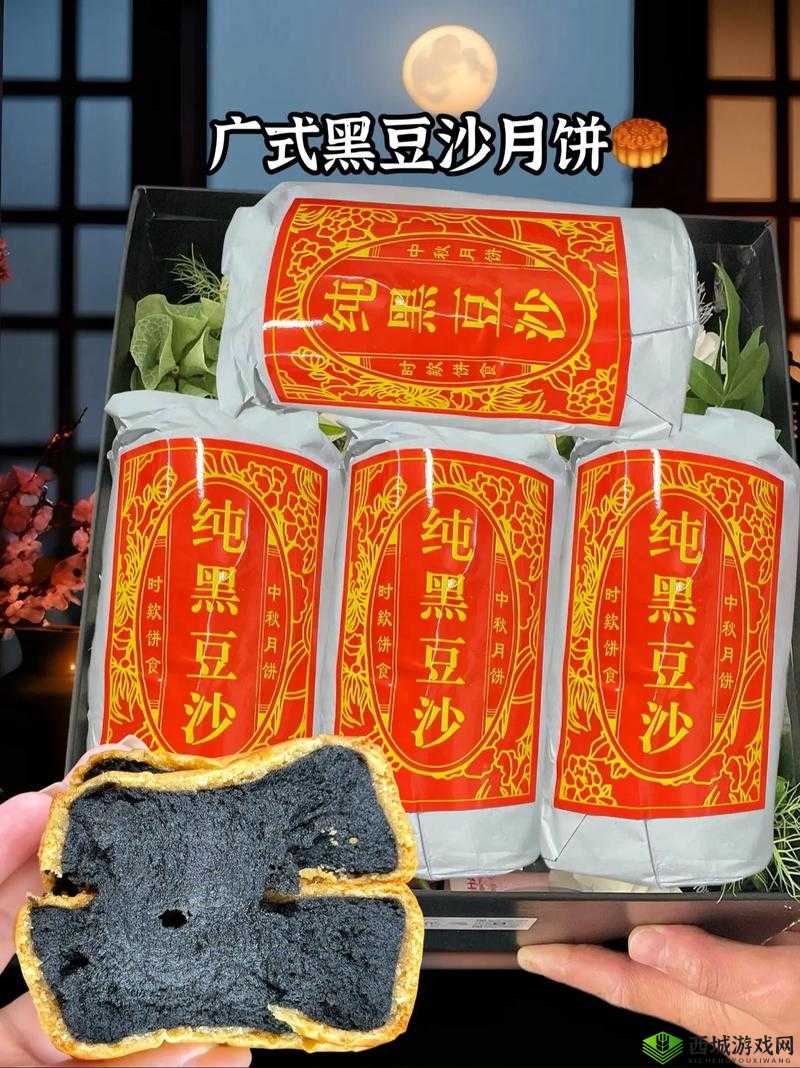 楚留香与萧掌门，元宵送法中的文化韵味与黑豆沙元宵的温情